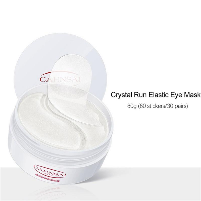 Avocado Crystal Bouncing Eye Mask, Moisturizing and Improving Dark Circles Eye Mask